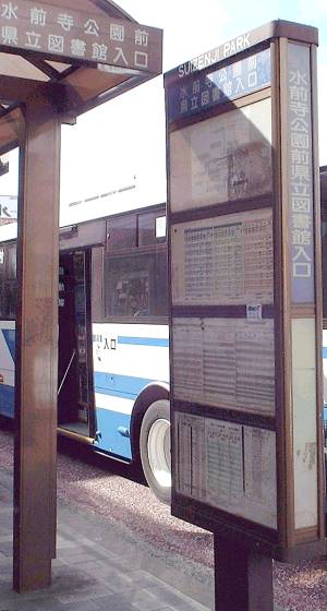 ���O�������O�����}���ٓ���