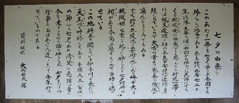 ���[�n���̗R��